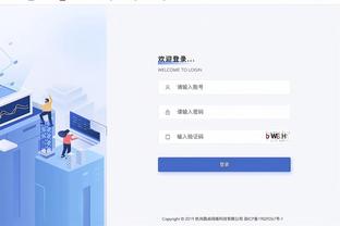 开云官网在线登录入口网页版下载截图0